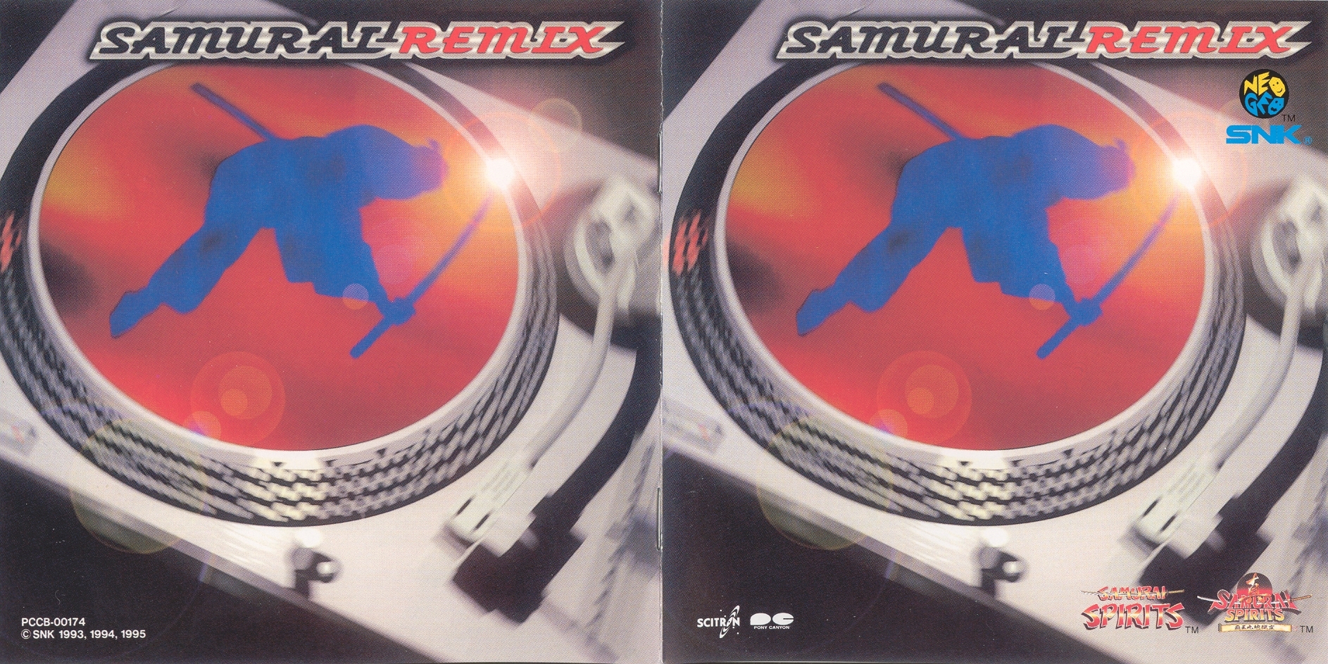 SAMURAI REMIX (1995) MP3 - Download SAMURAI REMIX (1995
